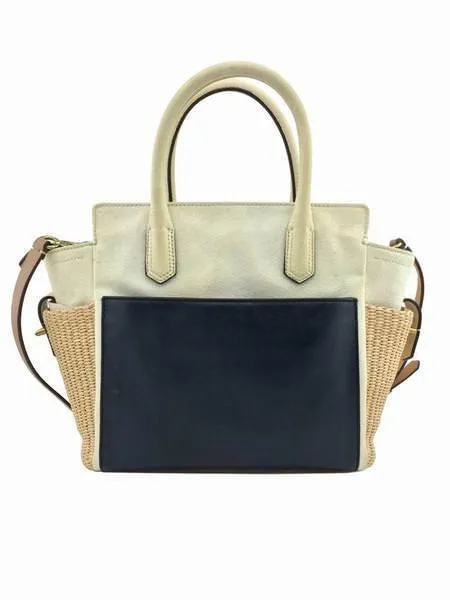 Reed Krakoff Atlantique Straw Leather Colorblock Tote Bag